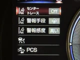 2023 Lexus ES 300h Sedan for sale, Japanese used car export - photo 9 of 24 | GULJI TRADERS