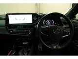 2024 Lexus ES 300h F Sport Sedan for sale, Japanese used car export - photo 49 of 77 | GULJI TRADERS