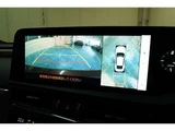 2024 Lexus ES 300h F Sport Sedan for sale, Japanese used car export - photo 69 of 77 | GULJI TRADERS
