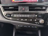 2024 Lexus ES 300h Sedan for sale, Japanese used car export - photo 21 of 48 | GULJI TRADERS