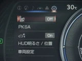 2024 Lexus ES Sedan for sale, Japanese used car export - photo 46 of 71 | GULJI TRADERS