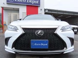 2024 Lexus ES 300h F Sport Sedan for sale, Japanese used car export - photo 32 of 79 | GULJI TRADERS