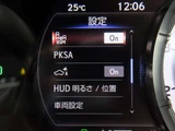 2024 Lexus ES 300h F Sport Sedan for sale, Japanese used car export - photo 66 of 79 | GULJI TRADERS