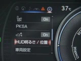 2025 Lexus ES Sedan for sale, Japanese used car export - photo 41 of 67 | GULJI TRADERS