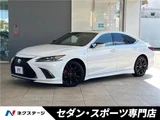 2025 Lexus ES ES300h F Sport Sedan for sale, Japanese used car export - photo 4 of 30 | GULJI TRADERS