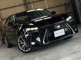 2016 Lexus GS GS250 Sedan for sale, Japanese used car export - photo 9 of 80 | GULJI TRADERS