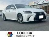 2016 Lexus GS 450h Sedan for sale, Japanese used car export - photo 1 of 16 | GULJI TRADERS