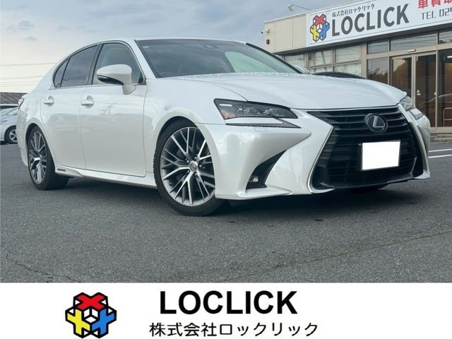 2016 Lexus GS 450h - photo 1 2016 Lexus GS 450h Sedan for sale, Japanese used car export | GULJI TRADERS
