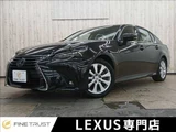 2016 Lexus GS GS300h I package Sedan for sale, Japanese used car export - photo 1 of 50 | GULJI TRADERS