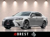 2016 Lexus GS 300h Sedan for sale, Japanese used car export - photo 1 of 9 | GULJI TRADERS