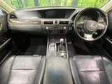 2016 Lexus GS GS350 Sedan for sale, Japanese used car export - photo 2 of 9 | GULJI TRADERS