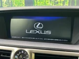 2016 Lexus GS GS350 Sedan for sale, Japanese used car export - photo 3 of 9 | GULJI TRADERS
