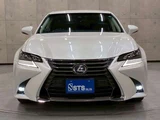 2017 Lexus GS 450h Sedan for sale, Japanese used car export - photo 10 of 70 | GULJI TRADERS