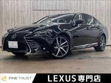 2017 Lexus GS GS300h F SPORT Sedan for sale, Japanese used car export - photo 1 of 50 | GULJI TRADERS