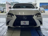 2017 Lexus GS GS300h Sedan for sale, Japanese used car export - photo 15 of 20 | GULJI TRADERS