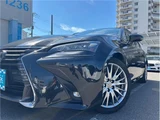 2017 Lexus GS GS450h Sedan for sale, Japanese used car export - photo 12 of 62 | GULJI TRADERS