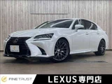 2017 Lexus GS GS450h Sedan for sale, Japanese used car export - photo 1 of 50 | GULJI TRADERS
