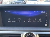 2017 Lexus GS 300h F Sport Sedan for sale, Japanese used car export - photo 16 of 24 | GULJI TRADERS