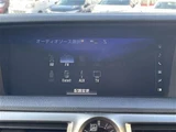 2017 Lexus GS 300h F Sport Sedan for sale, Japanese used car export - photo 17 of 24 | GULJI TRADERS