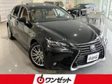 2017 Lexus GS 300h Sedan for sale, Japanese used car export - photo 1 of 10 | GULJI TRADERS