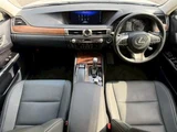 2017 Lexus GS 300h Ipkg Sedan for sale, Japanese used car export - photo 8 of 10 | GULJI TRADERS