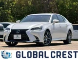2017 Lexus GS 200t Sedan for sale, Japanese used car export - photo 1 of 30 | GULJI TRADERS