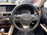 2017 Lexus GS 200t Sedan for sale, Japanese used car export - photo 27 of 30 | GULJI TRADERS