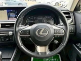 2017 Lexus GS 300 Sport Sedan for sale, Japanese used car export - photo 25 of 30 | GULJI TRADERS