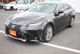 2017 Lexus GS 200t version L Sedan for sale, Japanese used car export - photo 9 of 30 | GULJI TRADERS