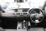 2017 Lexus GS 300h F Sport Sedan for sale, Japanese used car export - photo 20 of 30 | GULJI TRADERS