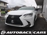 2017 Lexus GS GS300hFSPORT 2WD Sedan for sale, Japanese used car export - photo 1 of 24 | GULJI TRADERS