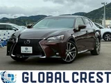 2017 Lexus GS 2.5 300h Sedan for sale, Japanese used car export - photo 1 of 24 | GULJI TRADERS