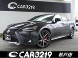 2017 Lexus GS 350 F Sport 4WD Sedan for sale, Japanese used car export - photo 1 of 16 | GULJI TRADERS