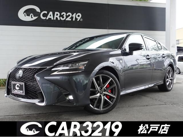 2017 Lexus GS 350 F Sport 4WD - photo 1 2017 Lexus GS 350 F Sport 4WD Sedan for sale, Japanese used car export | GULJI TRADERS