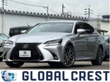 2018 Lexus GS 2.0 300 Sedan for sale, Japanese used car export - photo 1 of 30 | GULJI TRADERS