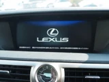 2020 Lexus GS Sedan for sale, Japanese used car export - photo 33 of 59 | GULJI TRADERS
