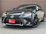 2020 Lexus GS GS450h Sedan for sale, Japanese used car export - photo 80 of 80 | GULJI TRADERS