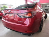 2020 Lexus GS GS300h Sedan for sale, Japanese used car export - photo 3 of 78 | GULJI TRADERS