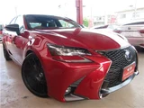 2020 Lexus GS GS300h Sedan for sale, Japanese used car export - photo 4 of 78 | GULJI TRADERS