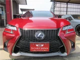 2020 Lexus GS GS300h Sedan for sale, Japanese used car export - photo 6 of 78 | GULJI TRADERS