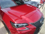 2020 Lexus GS GS300h Sedan for sale, Japanese used car export - photo 9 of 78 | GULJI TRADERS