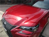 2020 Lexus GS GS300h Sedan for sale, Japanese used car export - photo 10 of 78 | GULJI TRADERS