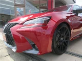 2020 Lexus GS GS300h Sedan for sale, Japanese used car export - photo 11 of 78 | GULJI TRADERS
