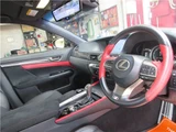 2020 Lexus GS GS300h Sedan for sale, Japanese used car export - photo 49 of 78 | GULJI TRADERS