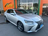 2020 Lexus GS GS300h Sedan for sale, Japanese used car export - photo 8 of 47 | GULJI TRADERS