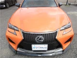 2016 Lexus GS F Sedan for sale, Japanese used car export - photo 12 of 80 | GULJI TRADERS