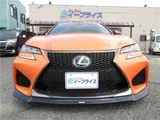 2016 Lexus GS F Sedan for sale, Japanese used car export - photo 14 of 80 | GULJI TRADERS