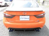 2016 Lexus GS F Sedan for sale, Japanese used car export - photo 16 of 80 | GULJI TRADERS