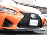 2016 Lexus GS F Sedan for sale, Japanese used car export - photo 23 of 80 | GULJI TRADERS