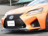 2016 Lexus GS F Sedan for sale, Japanese used car export - photo 24 of 80 | GULJI TRADERS